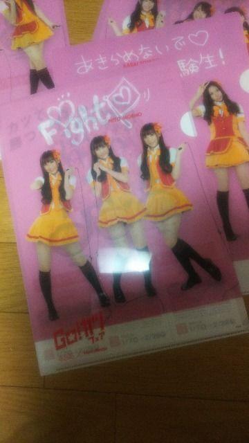 かなり前のAKBクリアファイル★4枚セット★Hotto Motto < タレントグッズ かなり前のAKBクリアファイル★4枚セット★Hotto Motto < タレントグッズの