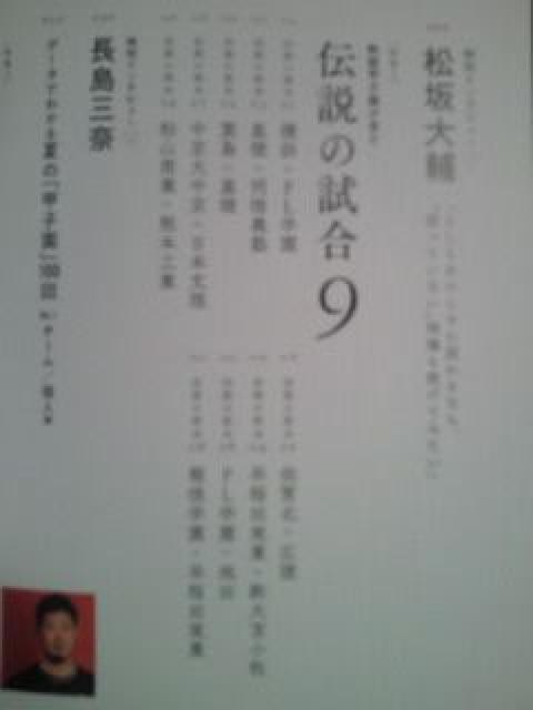 Z 싅 M bq Magazine `̎ X { BOOK  {/G 