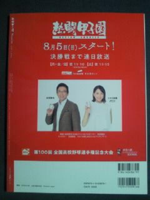 Z 싅 M bq Magazine `̎ X { BOOK  {/G 