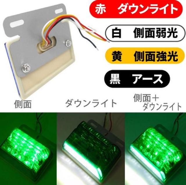 LED 角 マーカー 24V サイド 10 個 緑  グリーン < 自動車/バイク LED 角 マーカー 24V サイド 10 個 緑  グリーン < 自動車/バイク