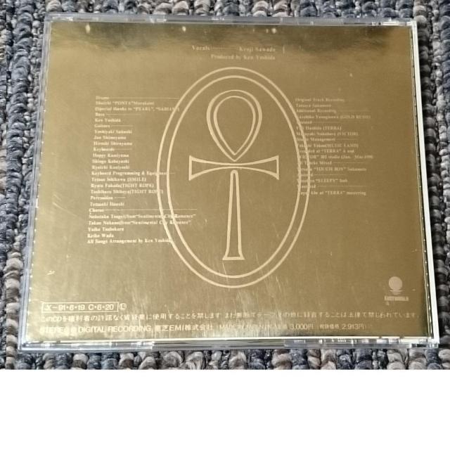 KF@@c@@Pȉi@@ѕt  ^gObY 