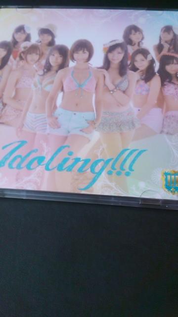 送料込み・アイドリング!!!限定CD+DVD〜ワンアップ!〜トレカ付 < タレントグッズ  送料込み・アイドリング!!!限定CD+DVD〜ワンアップ!〜トレカ付  < タレントグッズの