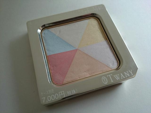 トワニー エスティチュード ラグジェ★フェースカラーパウダー★4/ホワイト★補整★ < ブランド トワニー エスティチュード ラグジェ★フェースカラーパウダー★4/ホワイト★補整★ < ブランドの