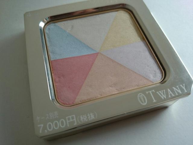 トワニー エスティチュード ラグジェ★フェースカラーパウダー★4/ホワイト★補整★ < ブランド トワニー エスティチュード ラグジェ★フェースカラーパウダー★4/ホワイト★補整★ < ブランドの