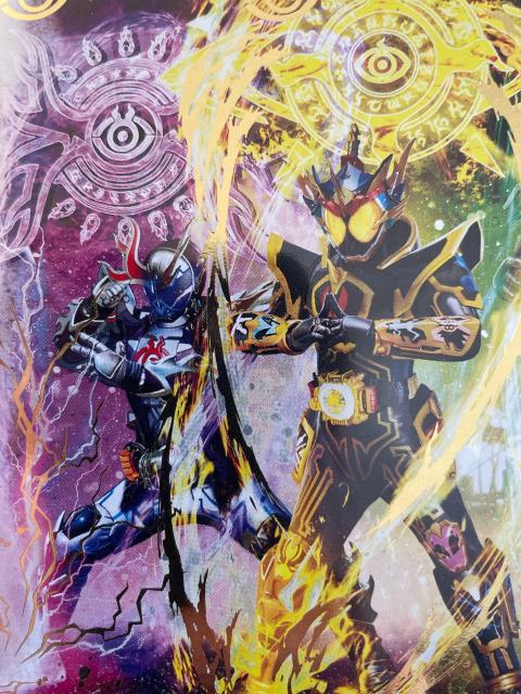 仮面ライダーゴーストミニ色紙 < アニメ/コミック/キャラクター 仮面ライダーゴーストミニ色紙 < アニメ/コミック/キャラクターの