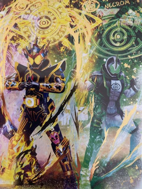 仮面ライダーゴーストミニ色紙 < アニメ/コミック/キャラクター 仮面ライダーゴーストミニ色紙 < アニメ/コミック/キャラクターの