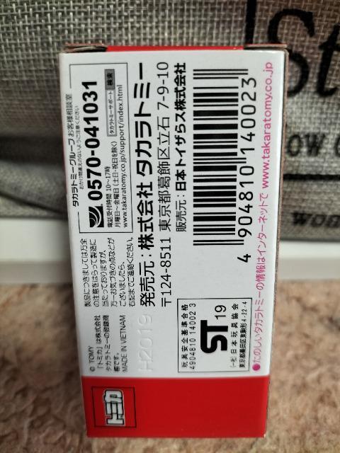 g~J gCUX@Xo BRZJX^}CY^CvJ Vi@̔I  zr[ 