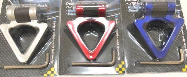 ダミーけん引フック△ 可倒式 車 自動車 トーイングフック < 自動車/バイク ダミーけん引フック△ 可倒式 車 自動車 トーイングフック < 自動車/バイク