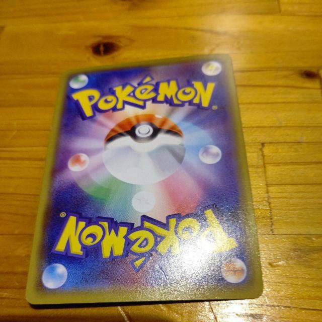 ポケモンカード★ゼルネアス♪たねカード♪s3a029/076♪せいめいポケモン♪ < トレーディングカード  ポケモンカード★ゼルネアス♪たねカード♪s3a029/076♪せいめいポケモン♪ < トレーディングカードの