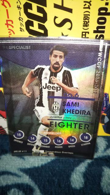 1617 SPE ケディラ < トレーディングカード 1617 SPE ケディラ < トレーディングカードの