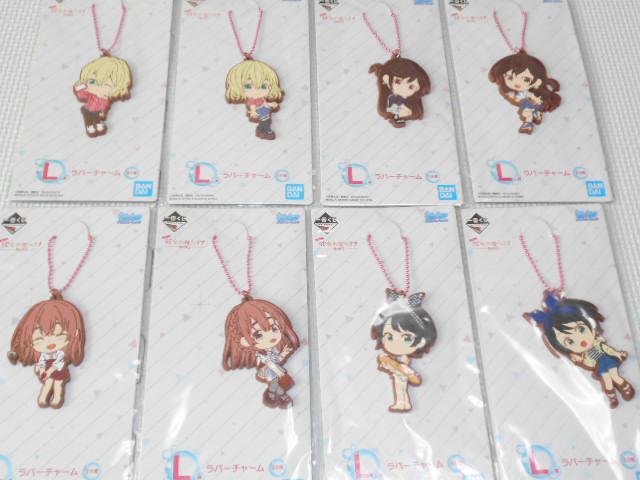 彼女、お借りします 一番くじ 満足度3 L賞 ラバーチャーム 約6cm < アニメ/コミック/キャラクター  彼女、お借りします 一番くじ 満足度3 L賞 ラバーチャーム 約6cm  < アニメ/コミック/キャラクターの
