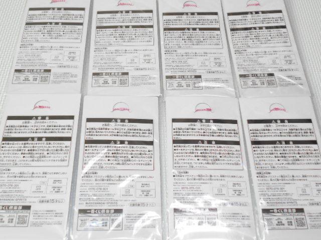 彼女、お借りします 一番くじ 満足度3 L賞 ラバーチャーム 約6cm < アニメ/コミック/キャラクター  彼女、お借りします 一番くじ 満足度3 L賞 ラバーチャーム 約6cm < アニメ/コミック/キャラクターの