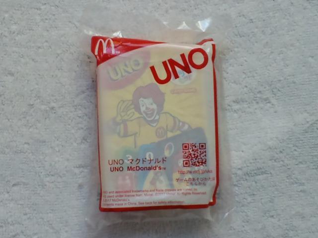 カードゲームUNO(ウノ)☆マクドナルドハッピーセット < おもちゃ  カードゲームUNO(ウノ)☆マクドナルドハッピーセット  < おもちゃの