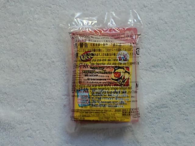 カードゲームUNO(ウノ)☆マクドナルドハッピーセット < おもちゃ  カードゲームUNO(ウノ)☆マクドナルドハッピーセット < おもちゃの