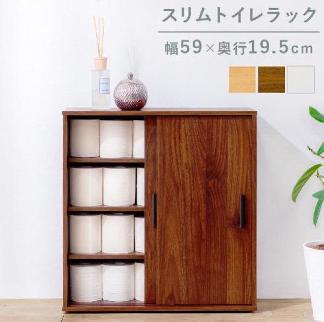 ���^�g�C�����b�N �g�C�� ���[ �g�C�����[�� �ؐ� ��60 �� �C���e���A/���C�t�� 