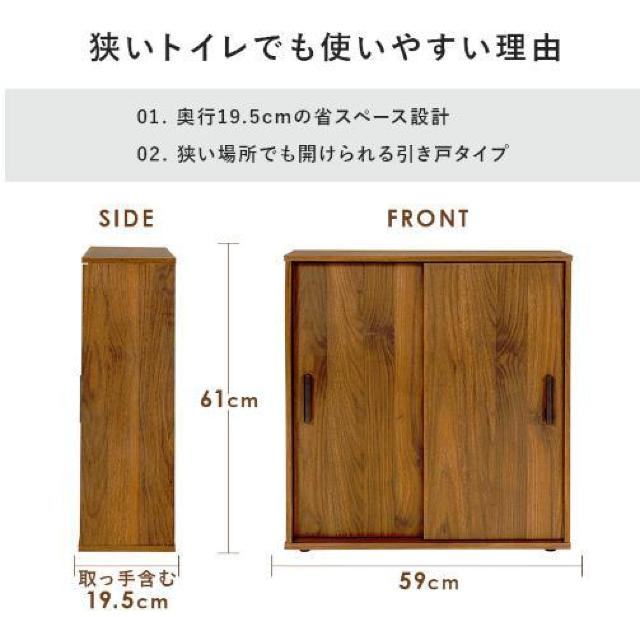 ���^�g�C�����b�N �g�C�� ���[ �g�C�����[�� �ؐ� ��60 �� �C���e���A/���C�t�� 