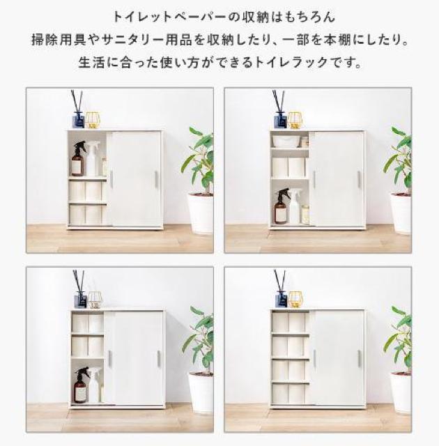 ���^�g�C�����b�N �g�C�� ���[ �g�C�����[�� �ؐ� ��60 �� �C���e���A/���C�t�� 