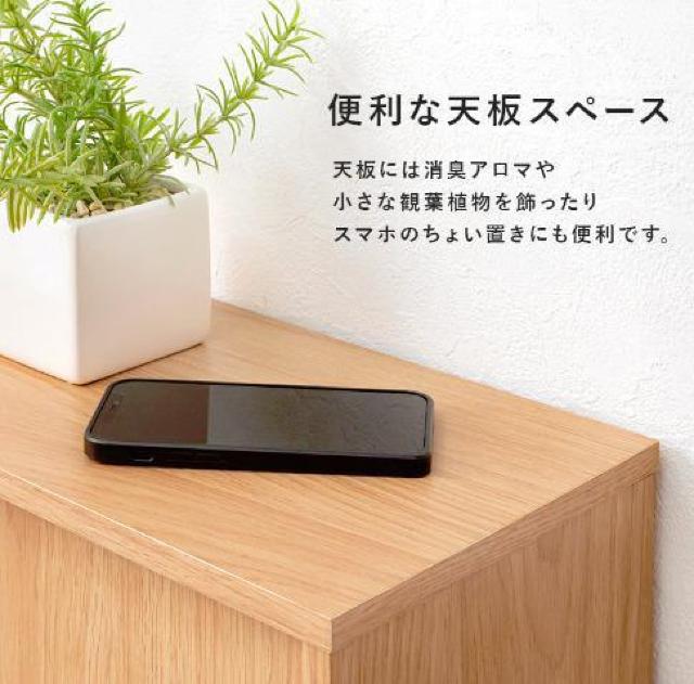 ���^�g�C�����b�N �g�C�� ���[ �g�C�����[�� �ؐ� ��60 �� �C���e���A/���C�t�� 