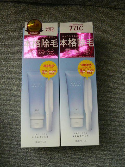 TBC「エピリムーバー(除毛クリームS)2本セット」A < 香水/コスメ/ネイル  TBC「エピリムーバー(除毛クリームS)2本セット」A  < 香水/コスメ/ネイルの
