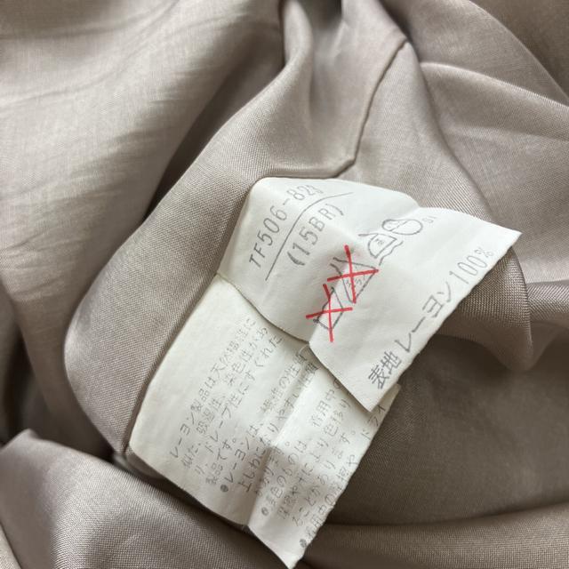 即決 SEMIA スカート < 女性ファッション  即決 SEMIA スカート < 女性ファッションの