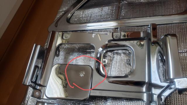 USED  17vtBA bLp[c܂Ƃߔ