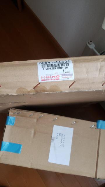 USED  17vtBA bLp[c܂Ƃߔ