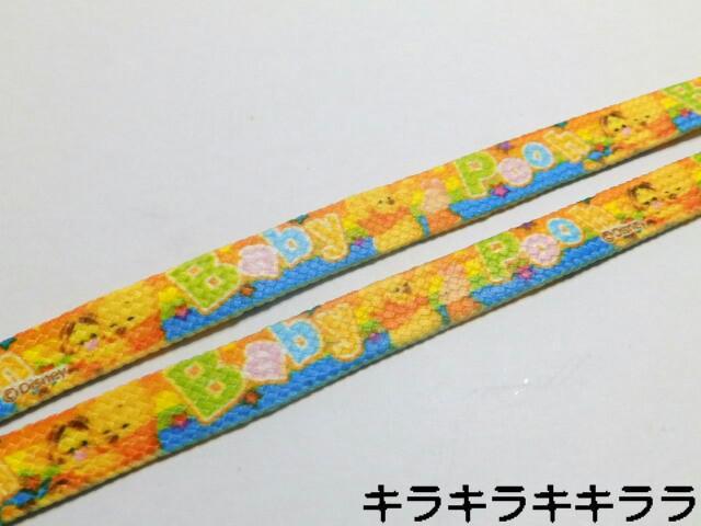 sNewtv[񁚃lbNXgbvtEvt[P[X(/VKbg/)  t@bV 