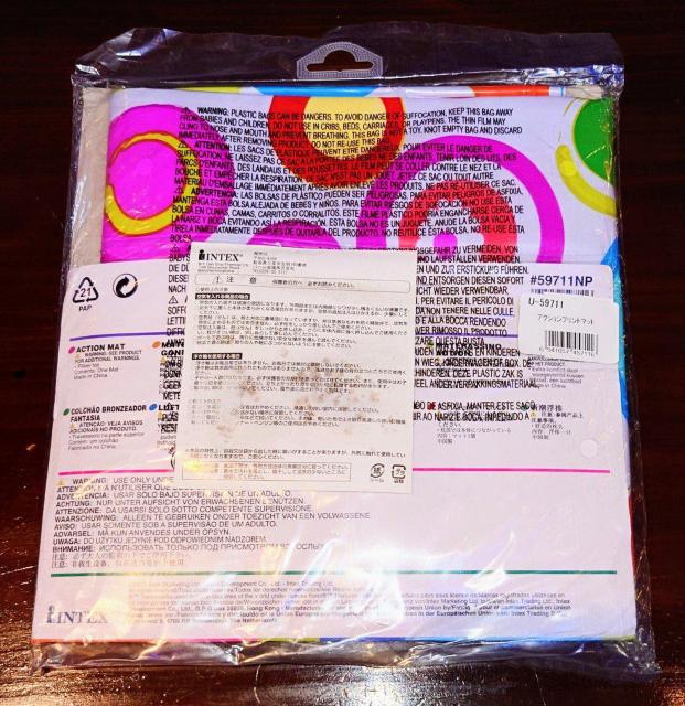 ビーチフロート★エアーマット★カラフル★可愛い★海★プール★海水浴★大きい★SNS映★プールデビュー★海岸★新品未使用★送料無料 < レジャー/スポーツ  ビーチフロート★エアーマット★カラフル★可愛い★海★プール★海水浴★大きい★SNS映★プールデビュー★海岸★新品未使用★送料無料 < レジャー/スポーツの