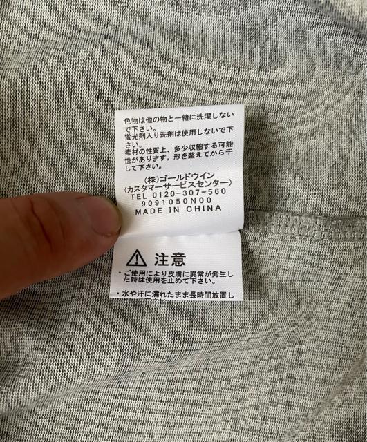 m[XtFCX@sVc@THE NORTH FACE T-shirt Mens Square Logo@obNvg@STCY