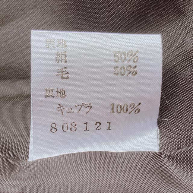 Ob `FbN O`FbN sN ^Cg OXJ[g 9(M) N2m  t@bV 