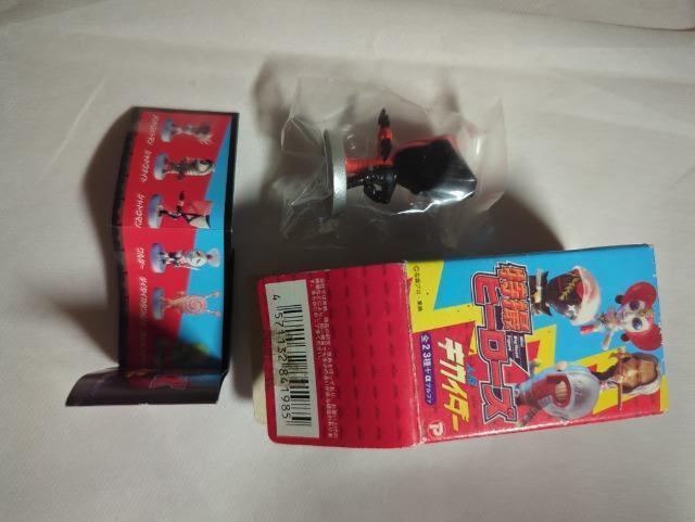 特撮ヒーローズキカイダー(シャドウマン) < ホビー  特撮ヒーローズキカイダー(シャドウマン)  < ホビーの