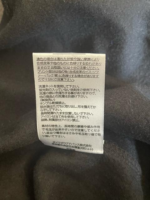 gp@̂݁@NCAA oXPbg`[@XGbg@g[i[wʃrbOS@/F@5L JWA AJW Xg[g