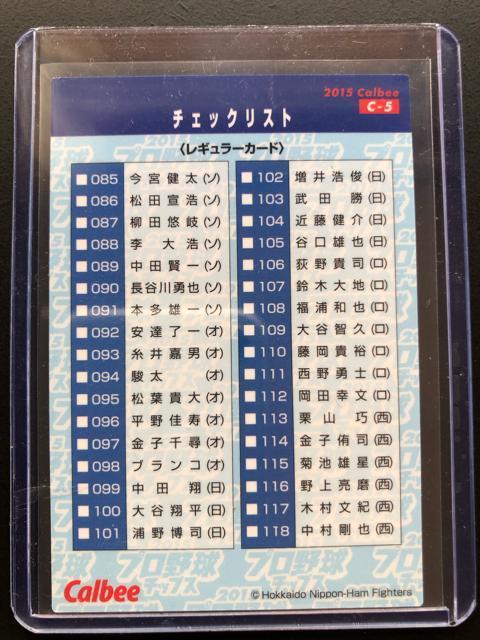 QOPTJr[Qe/C-Ti`FbNXgjJ|hE{nt@C^[YEJĕ  g[fBOJ[h 