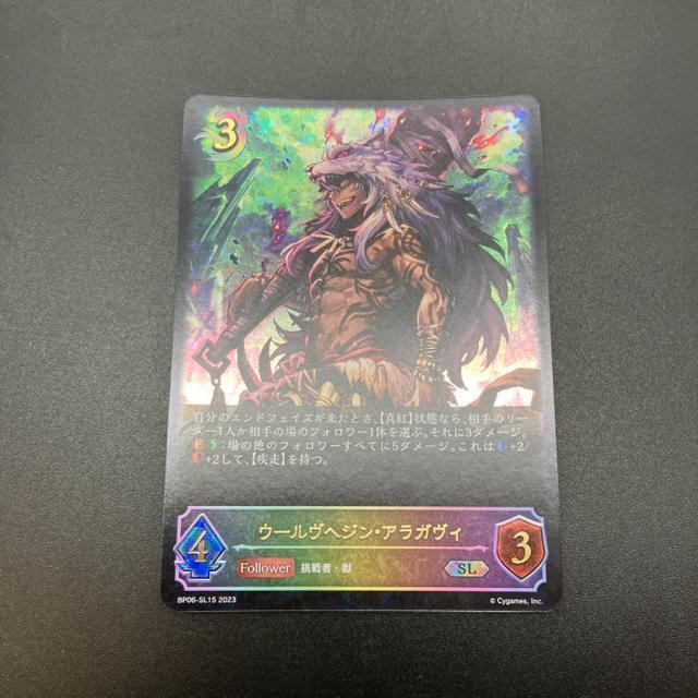  SHADOWVERSE EVOLVE E[փW AKB SL   g[fBOJ[h 