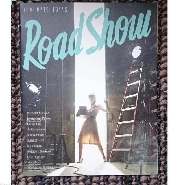 KF  松任谷由実  Road Show  ロードショウ < タレントグッズ  KF  松任谷由実  Road Show  ロードショウ < タレントグッズの