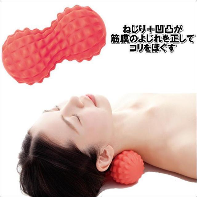 ツボ押し マッサージ コロコロ ボール 首 背中 腕 お腹 腰 お尻 太もも ふくらはぎ 足裏 むくみ 対策 筋膜リリース 疲れ < ヘルス/ビューティー ツボ押し マッサージ コロコロ ボール 首 背中 腕 お腹 腰 お尻 太もも ふくらはぎ 足裏 むくみ 対策 筋膜リリース 疲れ < ヘルス/ビューティーの