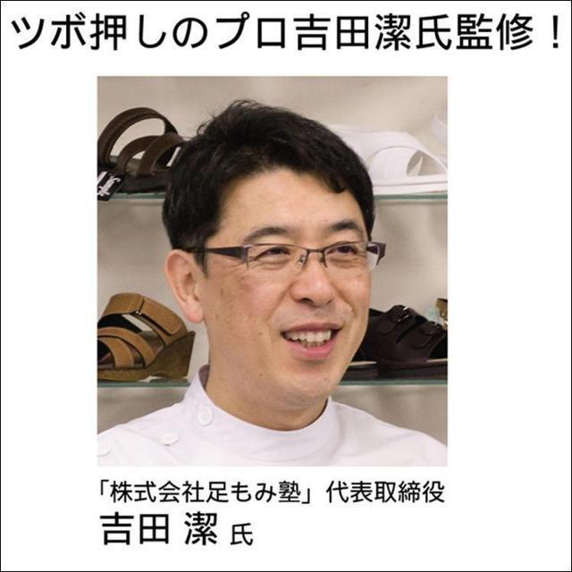 ツボ押し マッサージ コロコロ ボール 首 背中 腕 お腹 腰 お尻 太もも ふくらはぎ 足裏 むくみ 対策 筋膜リリース 疲れ < ヘルス/ビューティー ツボ押し マッサージ コロコロ ボール 首 背中 腕 お腹 腰 お尻 太もも ふくらはぎ 足裏 むくみ 対策 筋膜リリース 疲れ < ヘルス/ビューティーの