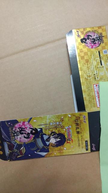 k1l@K[hG online Ƃ  g[fBOJ[h 