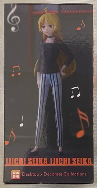 �A�j���u�ڂ����E���E������I�vDesktop�~Decorate Collections �ɒn�m����