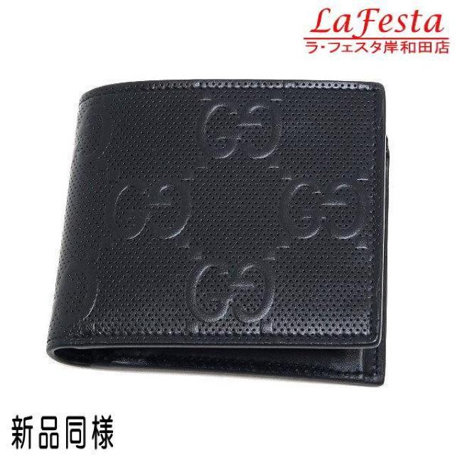 ◆ 本物 新品同様 ◆ GUCCI グッチ GGエンボス 2つ折り財布 小銭入れ付き ブラック 黒 レザー 袋 箱 625555 < ブランド  ◆ 本物 新品同様 ◆ GUCCI グッチ GGエンボス 2つ折り財布 小銭入れ付き ブラック 黒 レザー 袋 箱 625555  < ブランドの