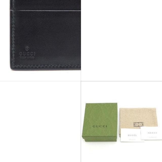 ◆ 本物 新品同様 ◆ GUCCI グッチ GGエンボス 2つ折り財布 小銭入れ付き ブラック 黒 レザー 袋 箱 625555 < ブランド  ◆ 本物 新品同様 ◆ GUCCI グッチ GGエンボス 2つ折り財布 小銭入れ付き ブラック 黒 レザー 袋 箱 625555 < ブランドの