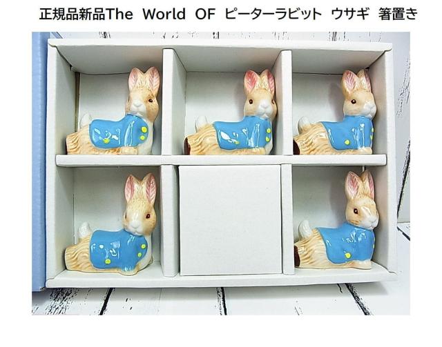 500~X^KiViThe  World@OF@s[^[rbg@ETM@u 