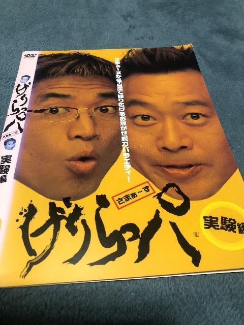 ܂&#12316;@pBҁB   CD/DVD/rfI 