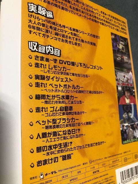 ܂&#12316;@pBҁB  CD/DVD/rfI 