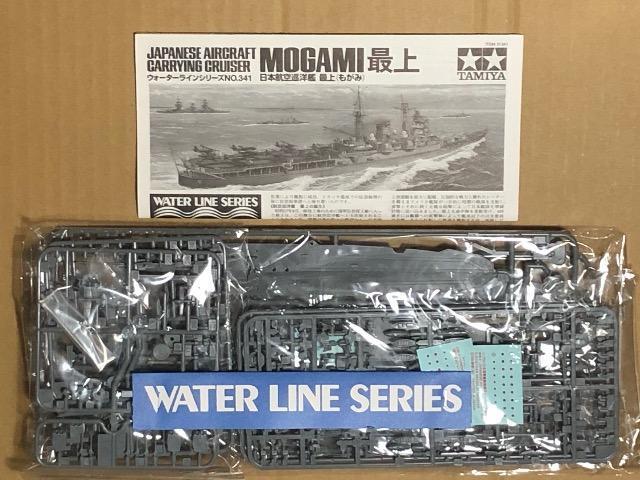 1/700 タミヤ 日本航空巡洋艦 最上 < ホビー  1/700 タミヤ 日本航空巡洋艦 最上 < ホビーの