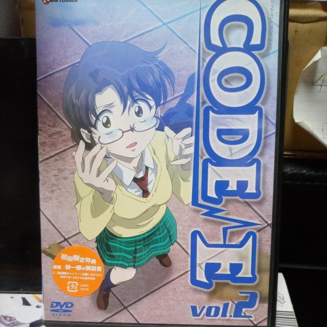 CODE�|E vol�D2  �� CD/DVD/�r�f�I�� 