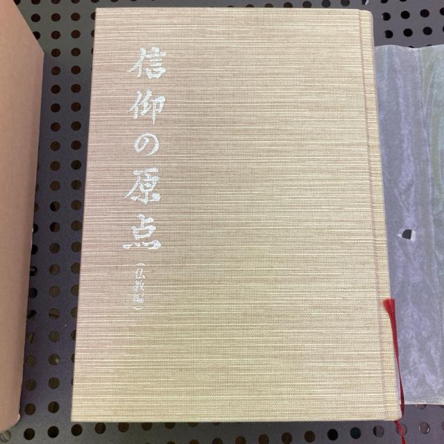 i@Ï@M̌_@oE   {/G 