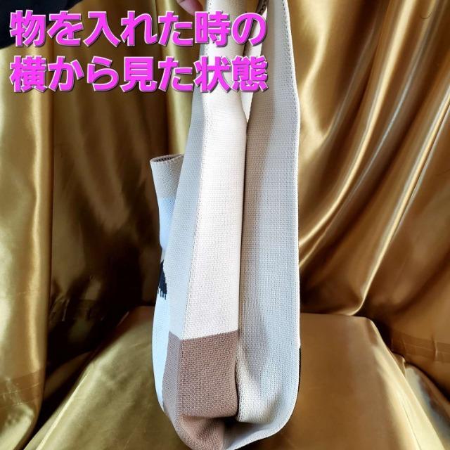 込み★新品★ハンドレッドジャパン★ぱんだデザイン!ニットバッグ★ < 女性ファッション  込み★新品★ハンドレッドジャパン★ぱんだデザイン!ニットバッグ★ < 女性ファッションの