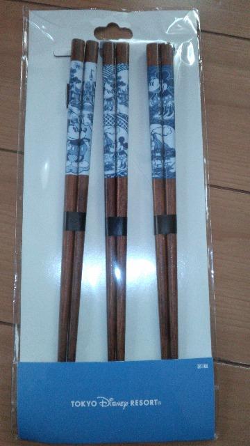 ���]�[�g�p�[�N�������Z�b�g 