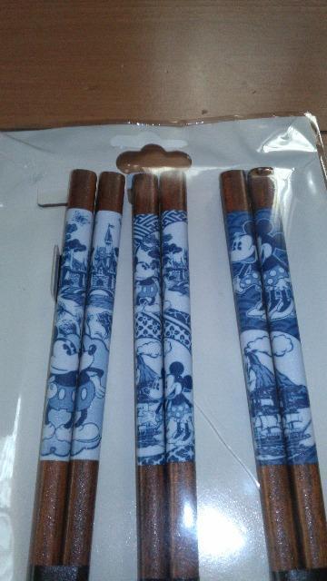 ���]�[�g�p�[�N�������Z�b�g